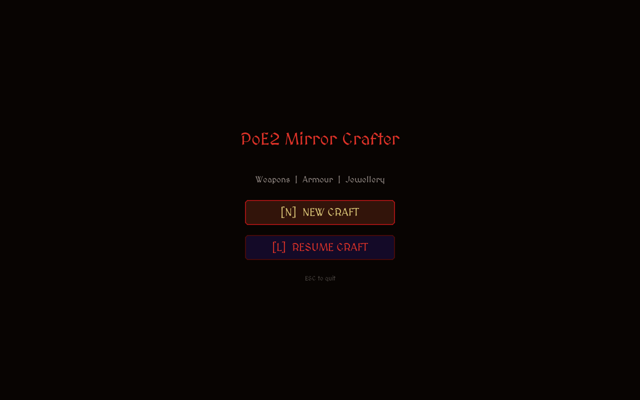 Startup screen